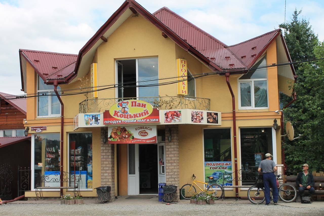 Гостевой дом Cottage u Yaremy Mykulychyn Микуличин-28
